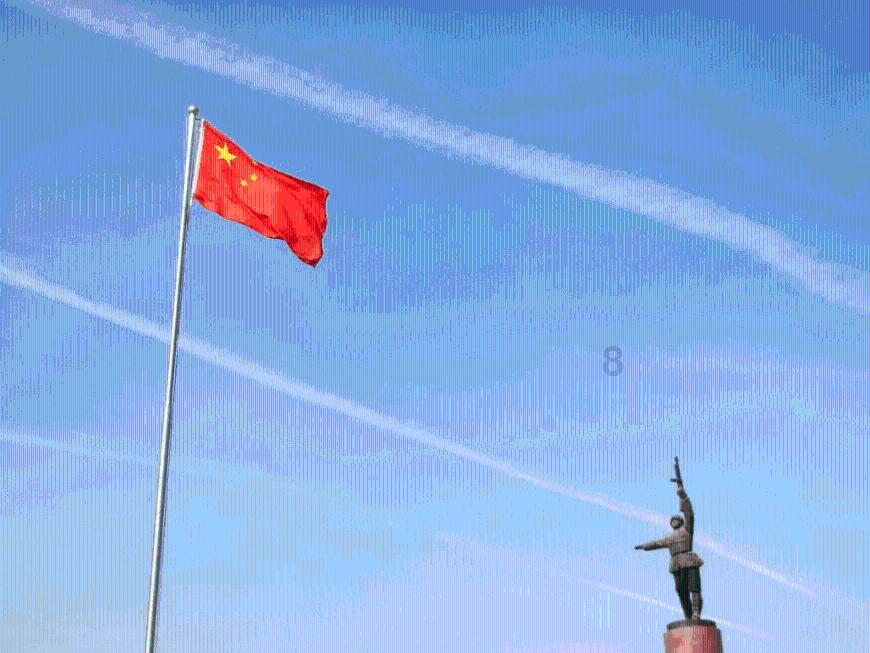 校园女生找不同3